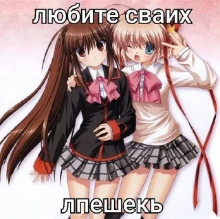 Sticker from тянки