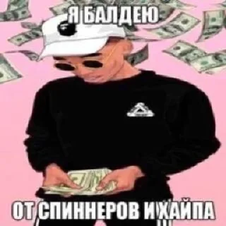 🌟 emoji кЫсЫк Telegram sticker 10 of 118