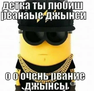 🌟 emoji кЫсЫк Telegram sticker 19 of 118