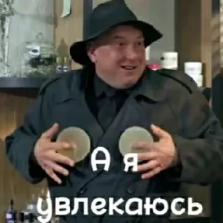 🌟 emoji Гнездо Telegram sticker 18 of 52