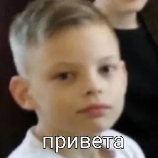 Sticker from 6И би лайк
