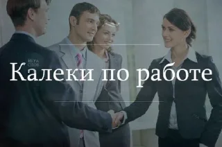 🤝 emoji Лютейша свага Telegram sticker 17 of 77