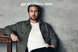 🌟 emoji свага Telegram sticker 7 of 90