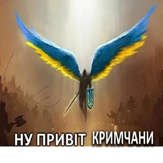 😨 emoji щільний привіт @blyadtoivo Telegram sticker 9 of 22