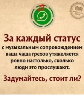 🌟 emoji якась хуйнЯ Telegram sticker 6 of 26
