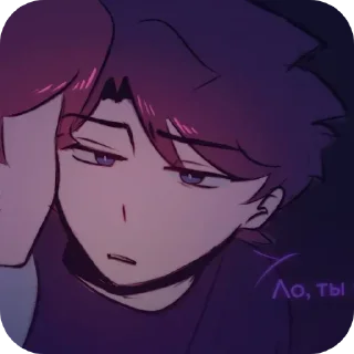 🤨 emoji киттенс дило Telegram sticker 22 of 111