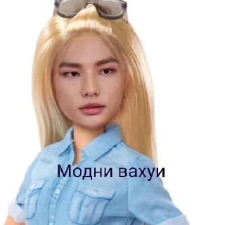 😲 emoji Вахуи Telegram sticker 11 of 22