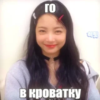 🌟 emoji от @kotikdjeny Telegram sticker 2 of 57