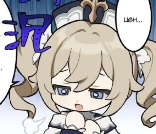 🤔 emoji Barbara's Telegram sticker 6 of 39