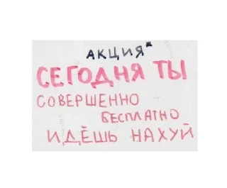 🌟 emoji мама Telegram sticker 7 of 47