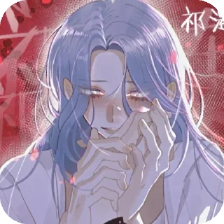 🥰 emoji Подобные.|🎆|wlw—манга. Telegram sticker 23 of 42
