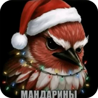 Sticker from Скворечник @fStikBot
