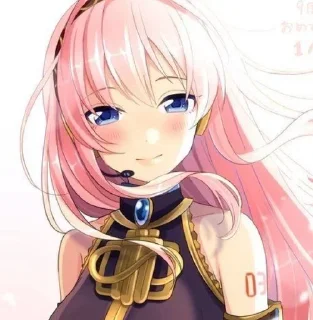 🌸 emoji °♡Luka Megurine♡° Telegram sticker 15 of 87