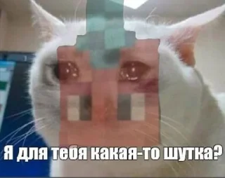 Sticker from Идеальный мир