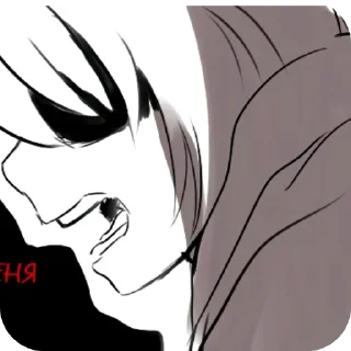 😡 emoji Пьяный чара Telegram sticker 6 of 23