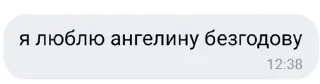 ♥️ emoji да Telegram sticker 12 of 66