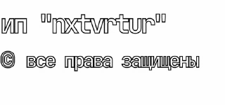 🌟 emoji @nxtvrtur Telegram sticker 3 of 20