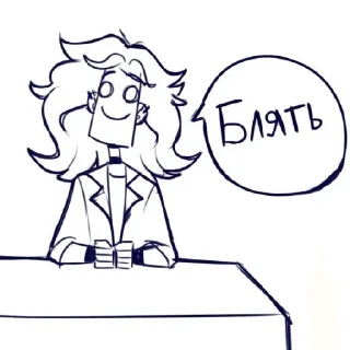 🙃 emoji жесть Telegram sticker 14 of 17