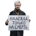 😶 emoji Родина Telegram sticker 8 of 12