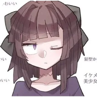 Sticker from Ализа - само бесстрашие🛐