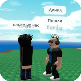 ❤ emoji Жаркий Стикер Telegram sticker 16 of 25