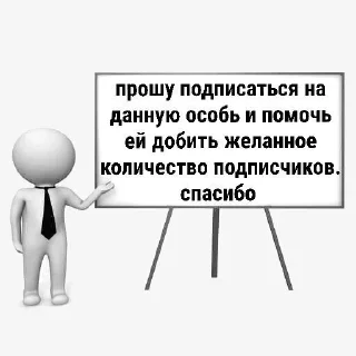 🌟 emoji @NayWas0 wwey тгк Telegram sticker 8 of 10