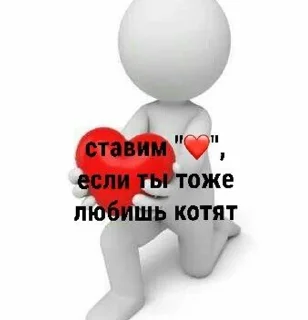 🌟 emoji @NayWas0 wwey тгк Telegram sticker 9 of 10