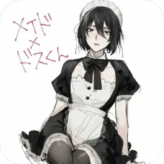 🫥 emoji Федор бля Telegram sticker 5 of 19