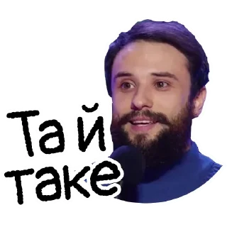 😅 emoji Жиза Telegram sticker 13 of 120