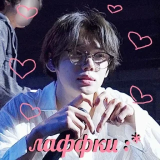 💗 emoji давай Telegram sticker 21 of 27