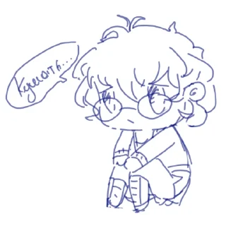 💗 emoji Эля Агро Telegram sticker 13 of 33