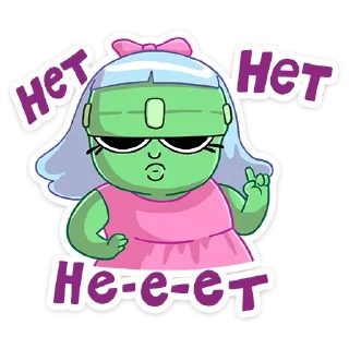 🙅‍♂️ emoji Эля (@TgSticker) Telegram sticker 8 of 48