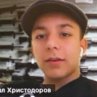 🔫 emoji абобус ыыыы Telegram sticker 12 of 48