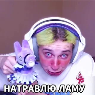 😀 emoji ТЫ АБОБУС Telegram sticker 5 of 48