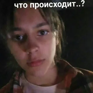 🗿 emoji абобус ыыыы Telegram sticker 14 of 48