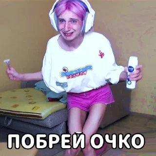 😀 emoji ТЫ АБОБУС Telegram sticker 9 of 48