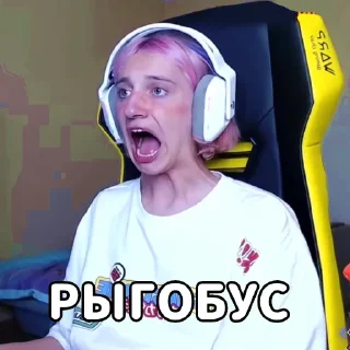 😀 emoji ТЫ АБОБУС Telegram sticker 10 of 48