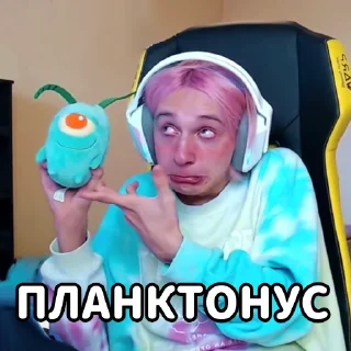 😀 emoji ТЫ АБОБУС Telegram sticker 24 of 48