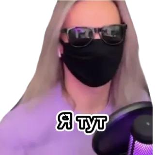 🤡 emoji Лана и Йоши Telegram sticker 10 of 10