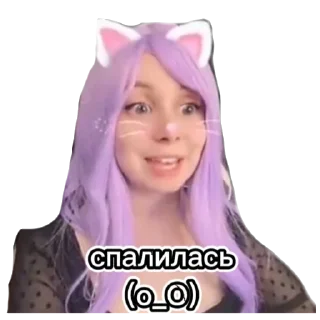 🤡 emoji Лана и Йоши Telegram sticker 5 of 10