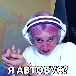 😀 emoji ТЫ АБОБУС Telegram sticker 7 of 48