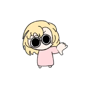 🌟 emoji от :: @yanacolyax666 Telegram sticker 15 of 23
