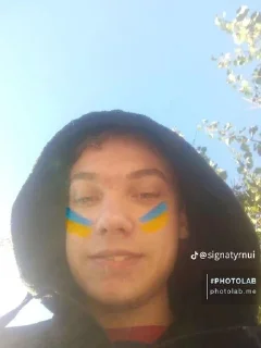 🇺🇦 emoji Игорь Мирный Telegram sticker 7 of 78
