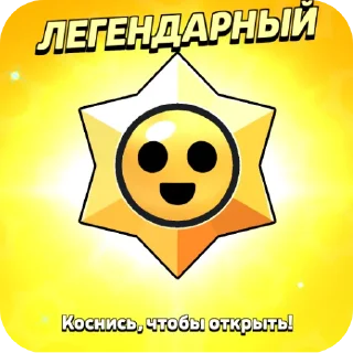 🖼 emoji Эщкере Telegram sticker 15 of 33
