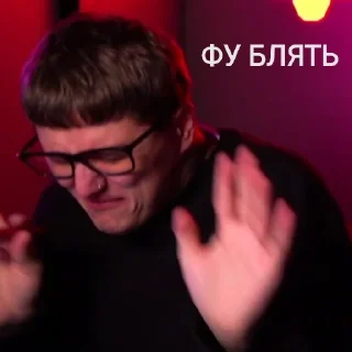 Sticker from Руслан тушенка