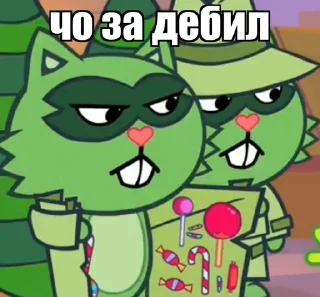 😠 emoji ПОЖАРНАЯ ХЕРНЯ Telegram sticker 13 of 13