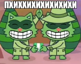 😆 emoji ПОЖАРНАЯ ХЕРНЯ Telegram sticker 12 of 13