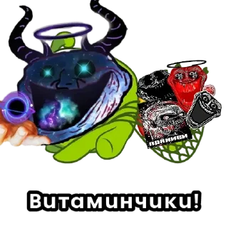 🍏 emoji Стекер пак на все случаи жизни Telegram sticker 12 of 12