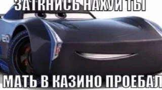🔥 emoji НЕ ТОКСИКИ Telegram sticker 7 of 21