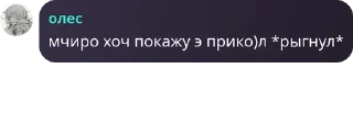 👳‍♂️ emoji алесбелрелы сквад Telegram sticker 7 of 80